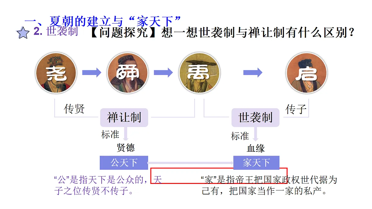 18434915第5页
