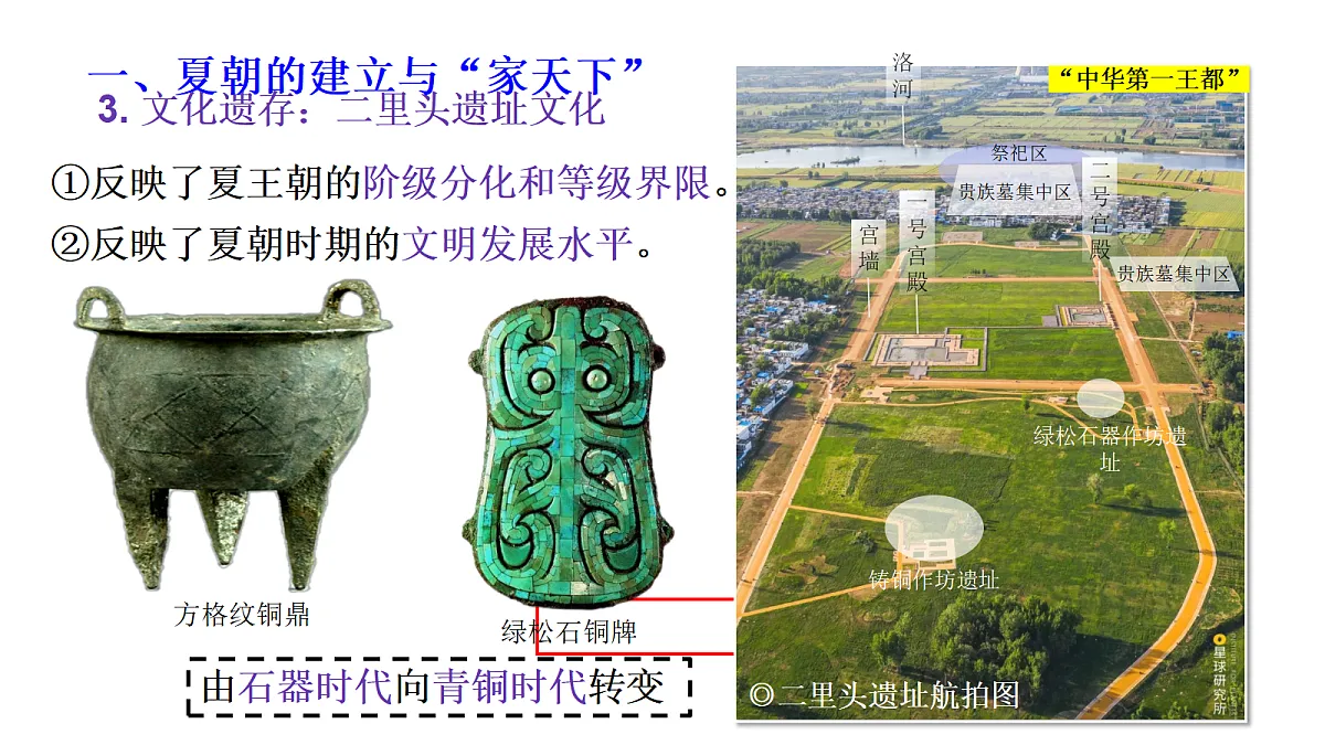18434915第6页