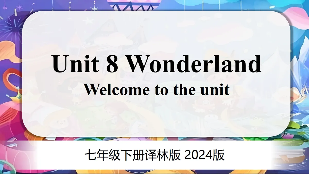 18435106第2页
