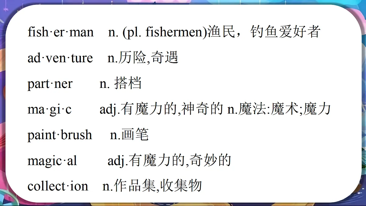 18435106第6页
