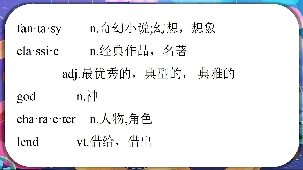 18435106第7页