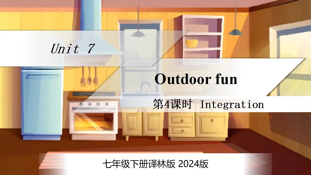 18435107第1页