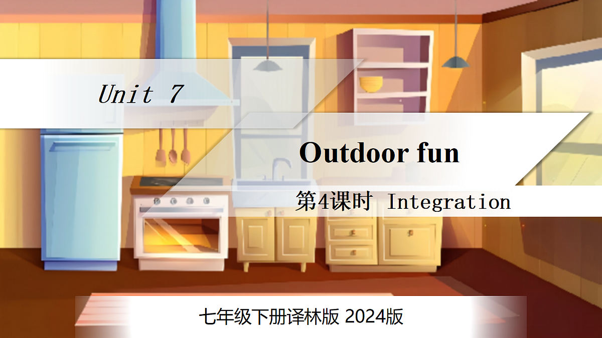 18435107第1页