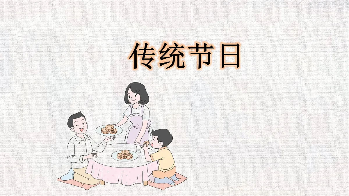 18435159第1页