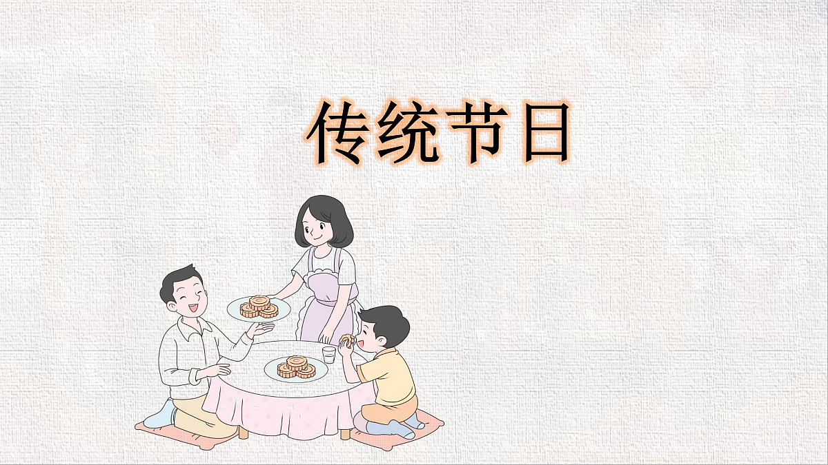 18435159第1页