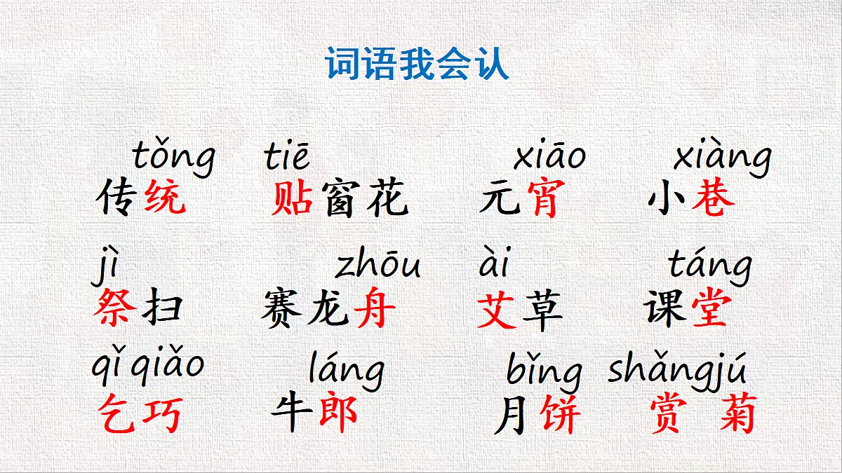 18435159第2页