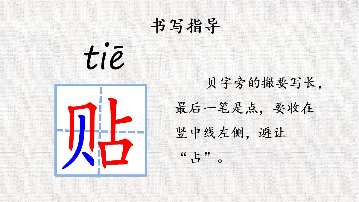 18435159第4页