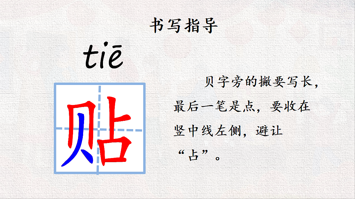 18435159第4页
