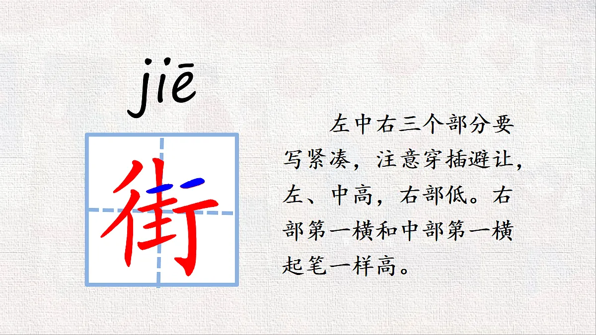 18435159第5页