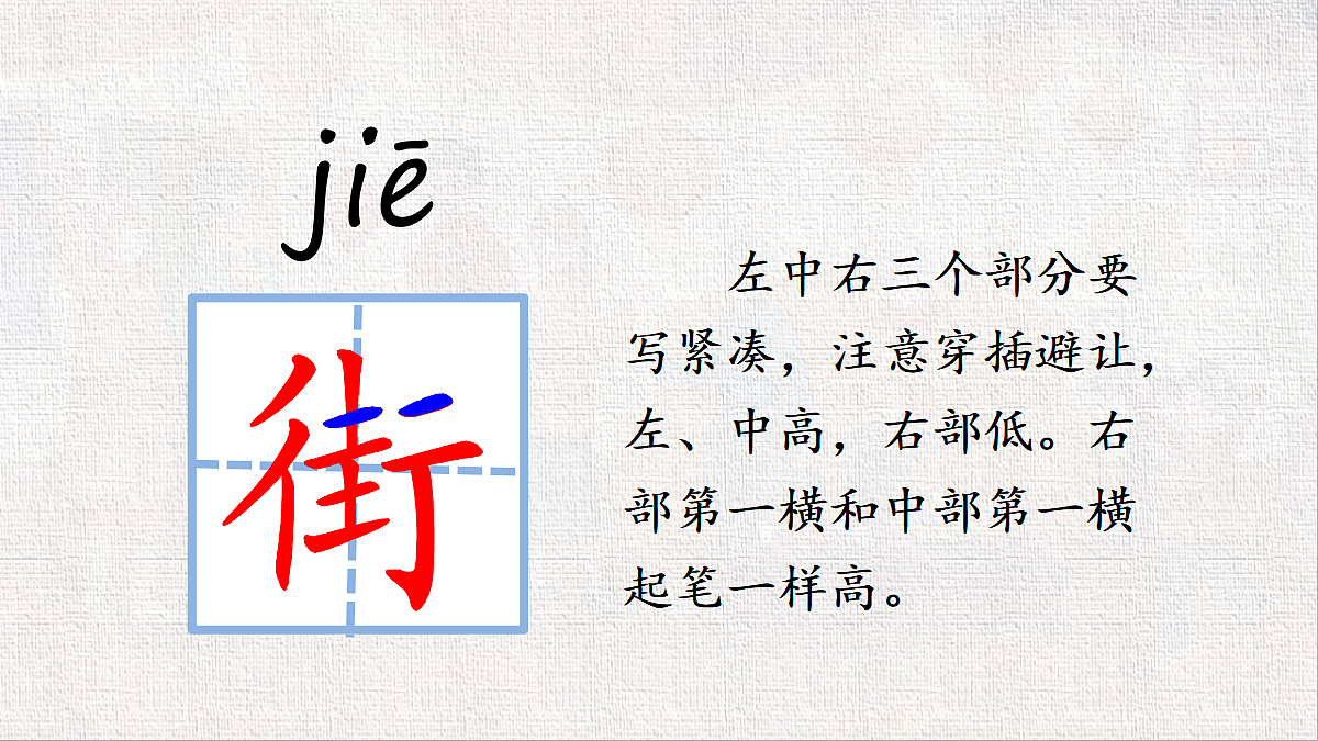 18435159第5页