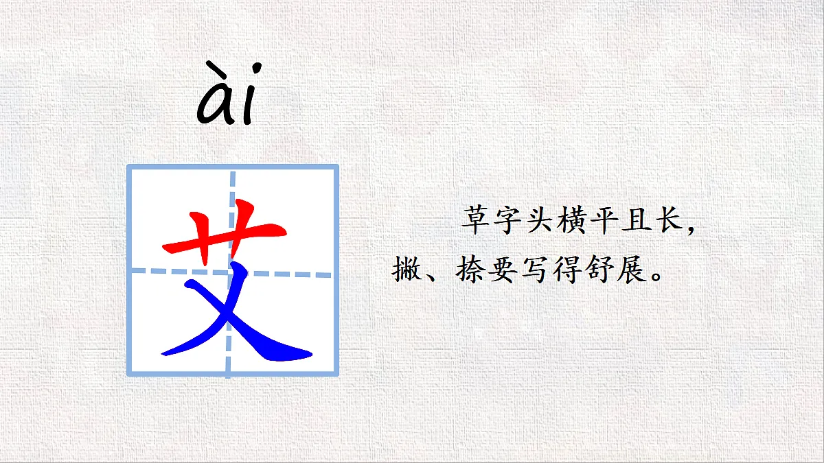 18435159第7页