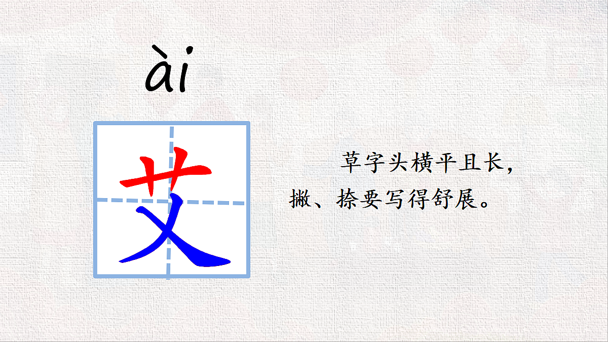 18435159第7页