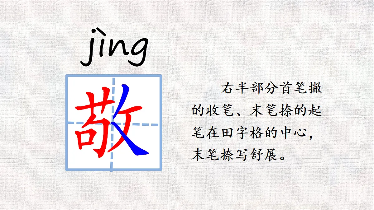 18435159第8页