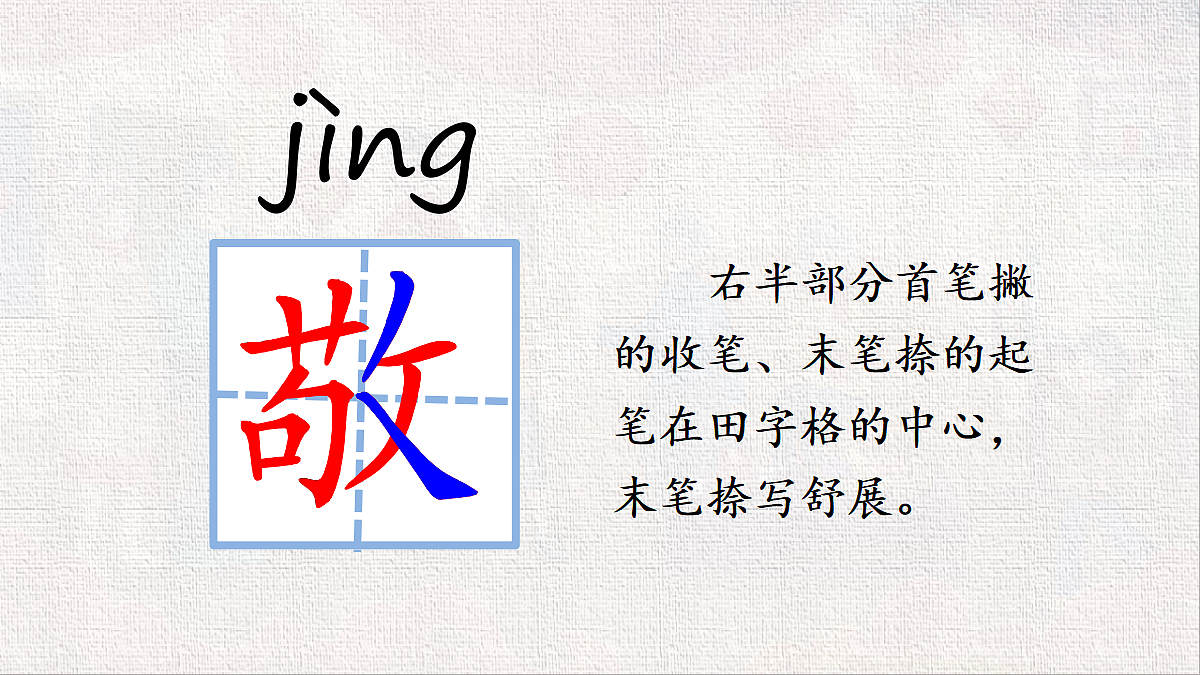 18435159第8页