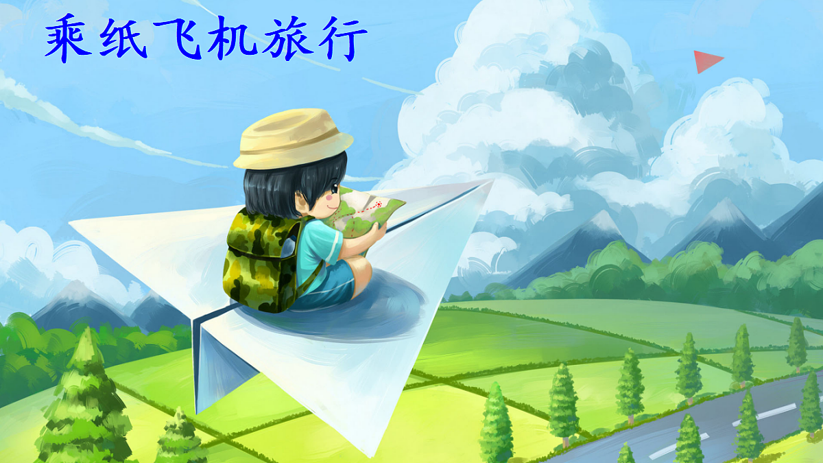 18435160第2页