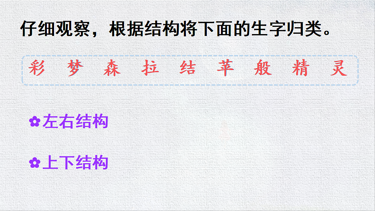 18435160第8页