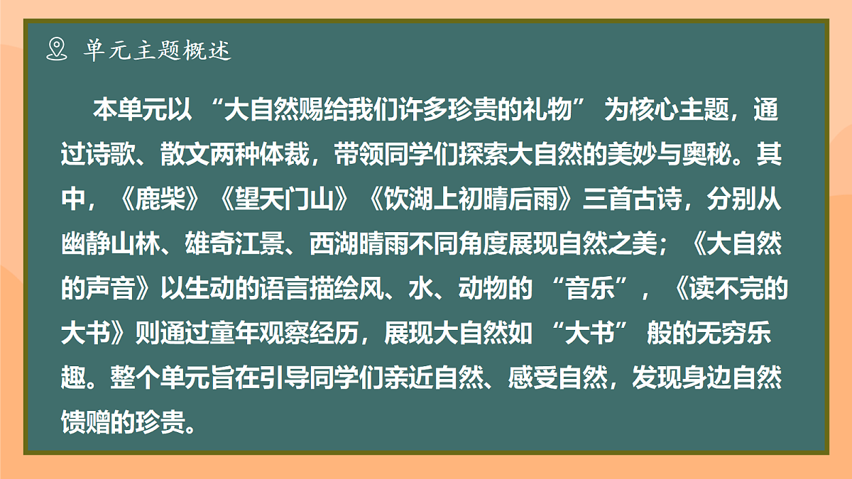 18435322第3页
