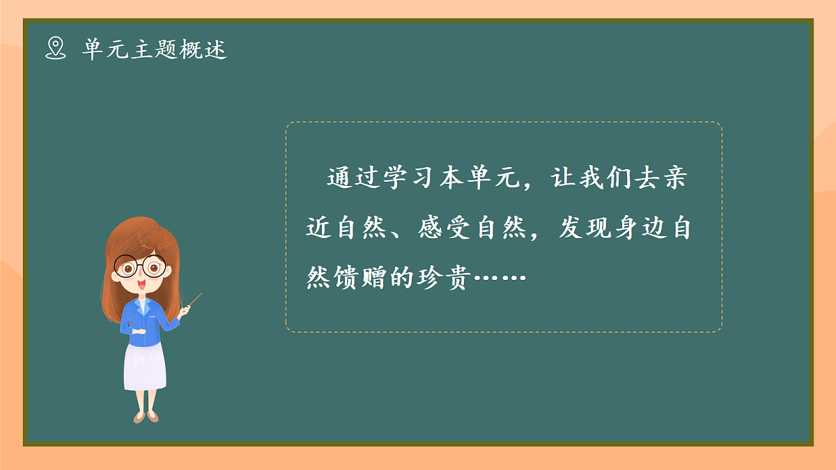 18435322第4页