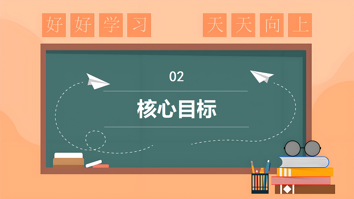 18435322第5页