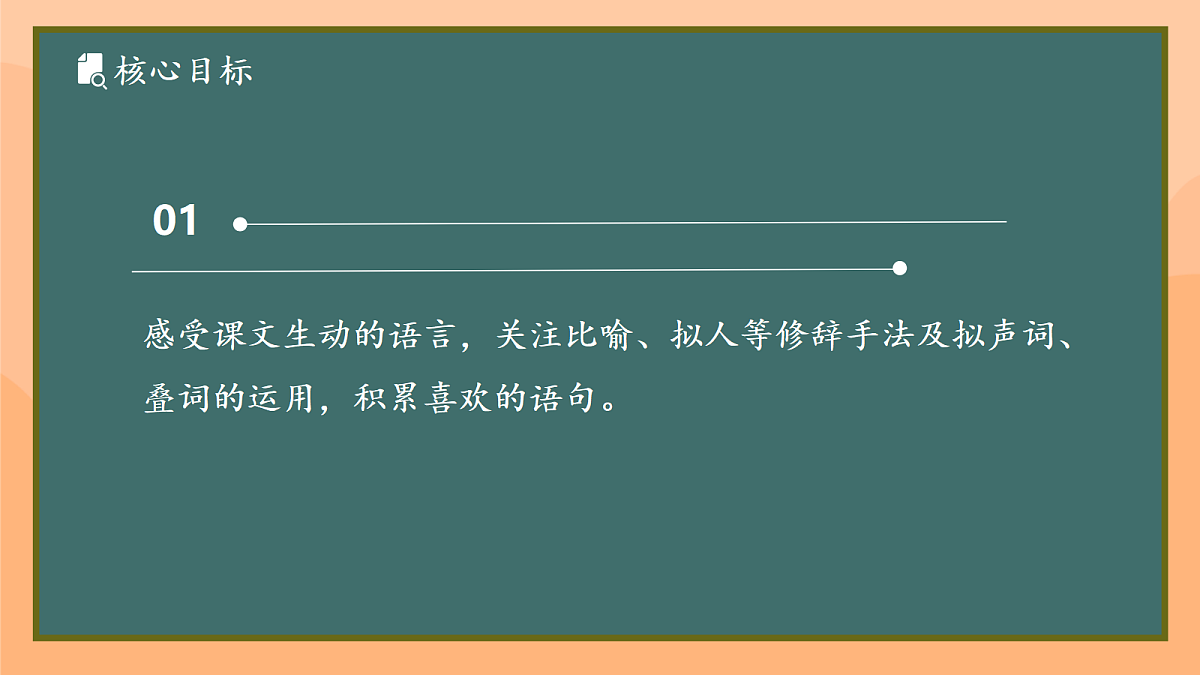 18435322第6页