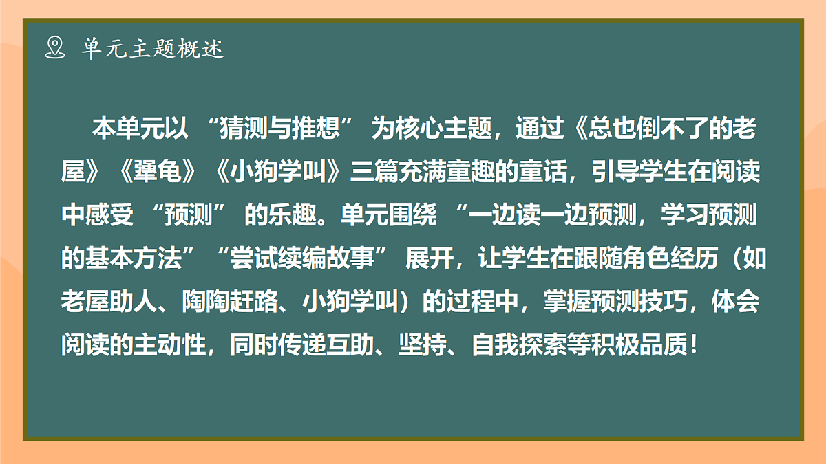 18435327第3页