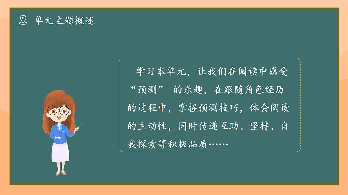 18435327第4页