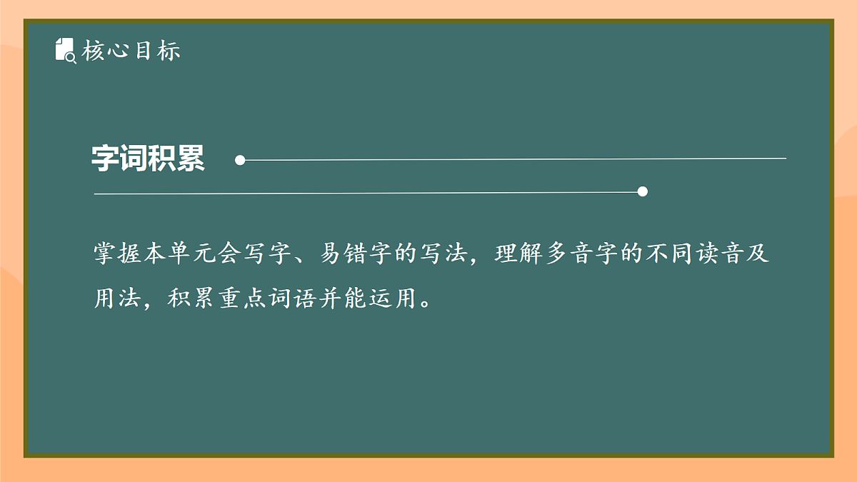 18435327第7页