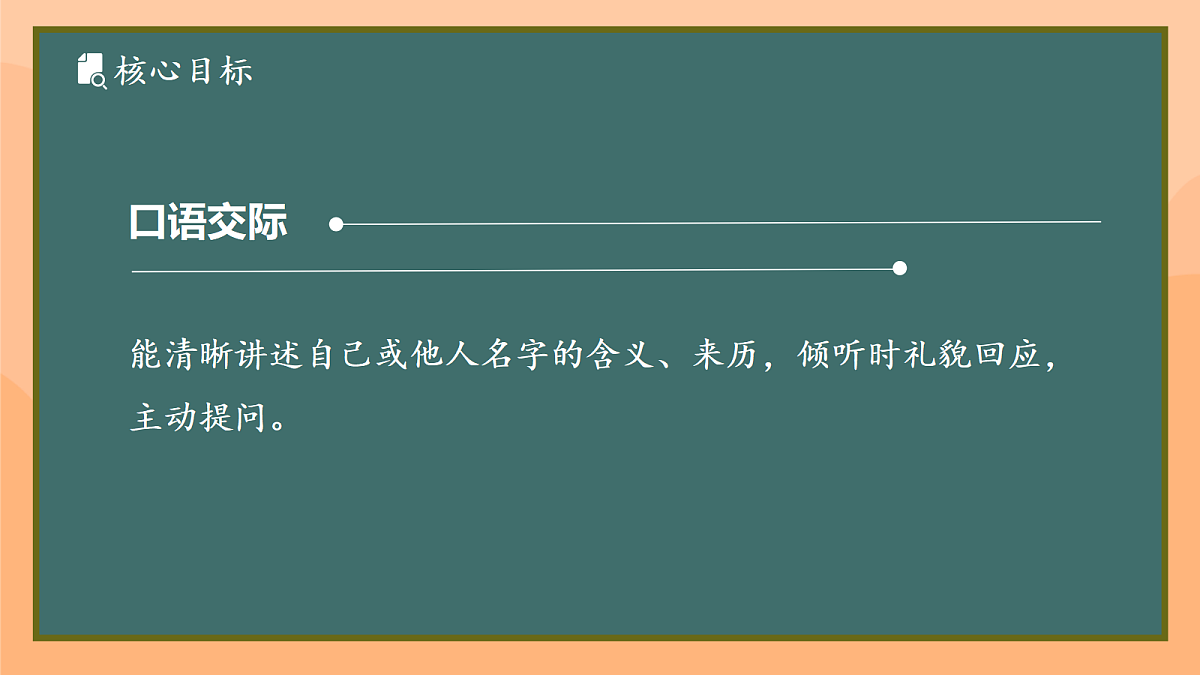 18435327第8页