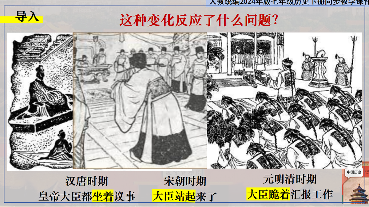18435881第1页