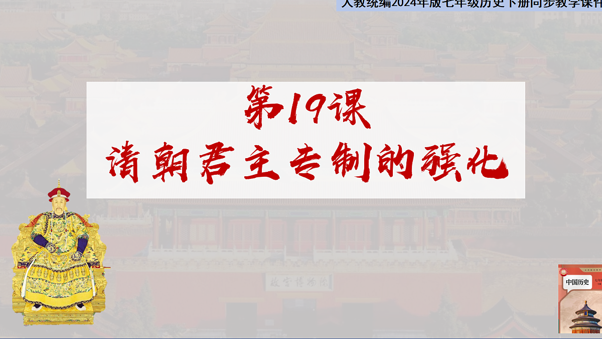 18435881第2页