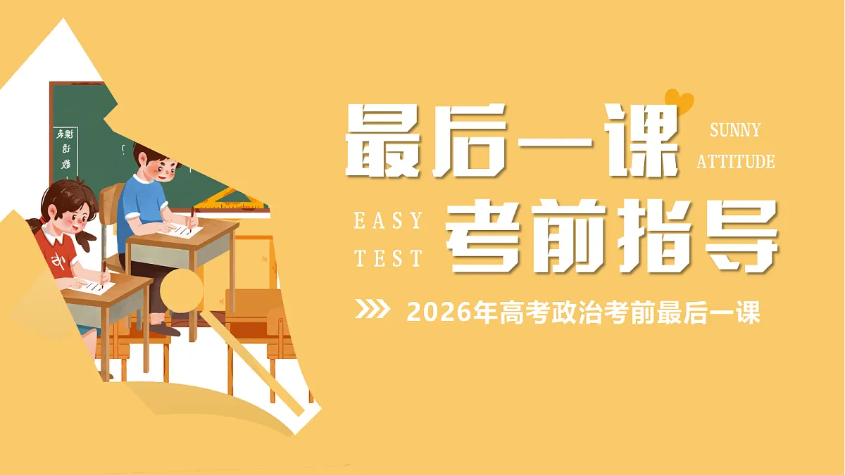18436167第1页