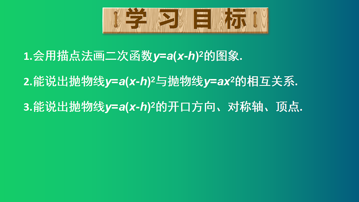 18436430第2页