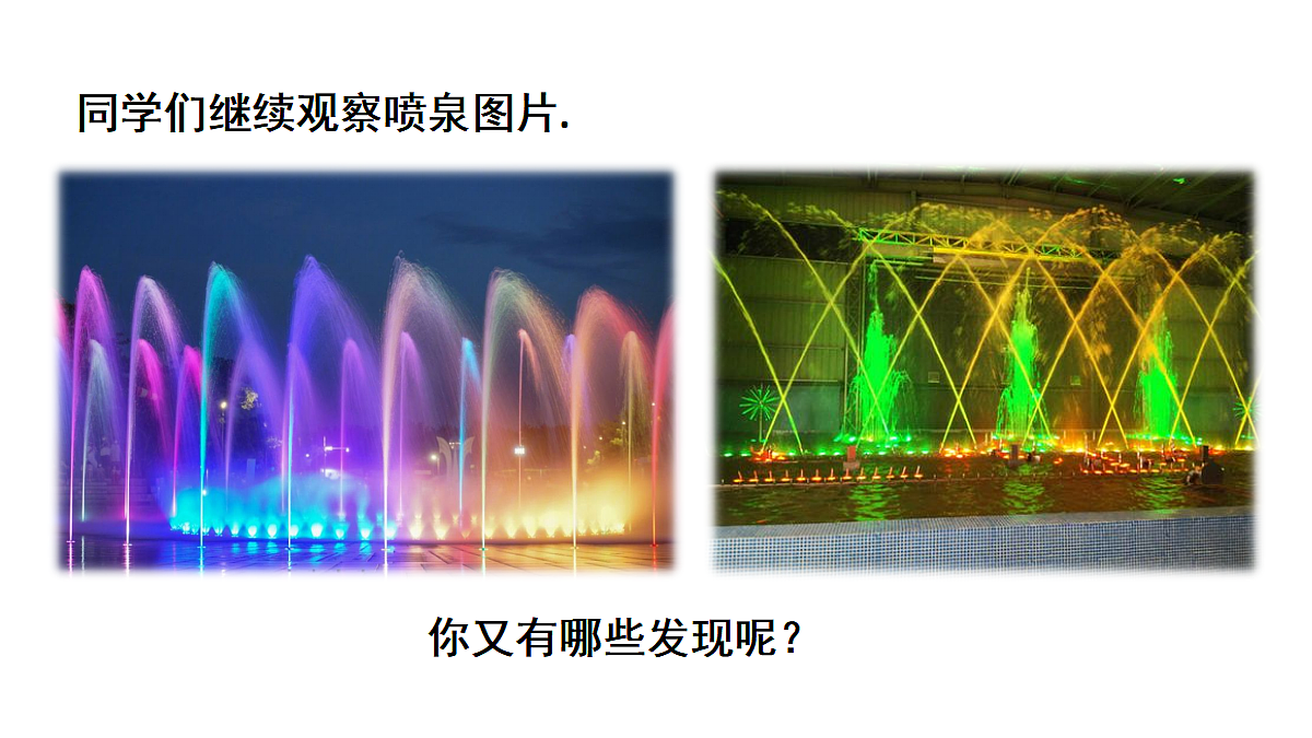 18436430第5页