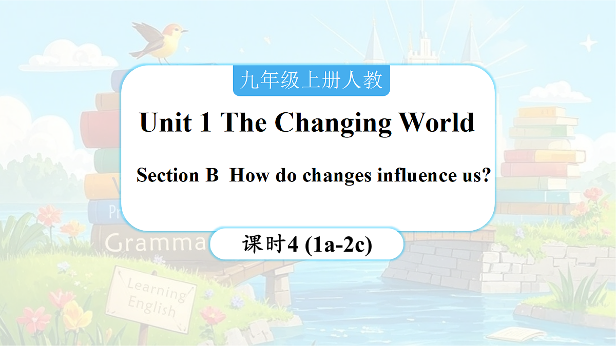 18436489第1页
