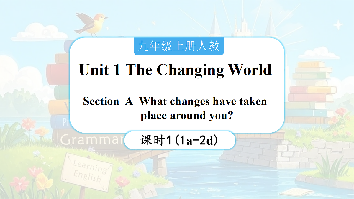 18436493第1页
