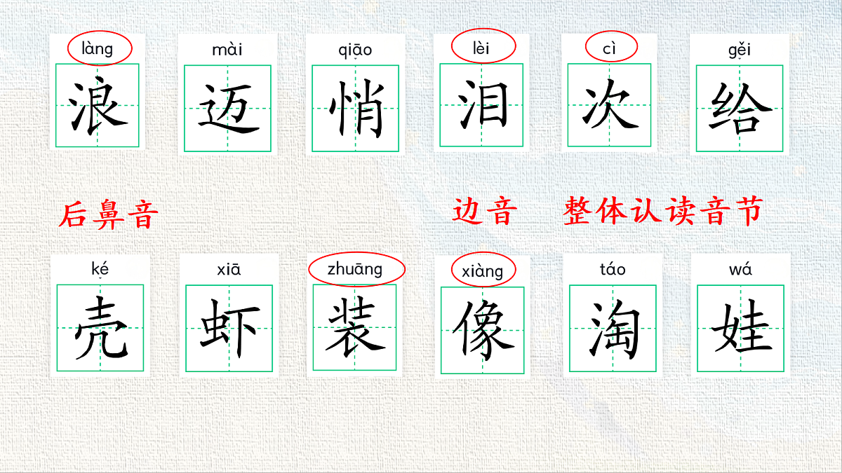 18436533第4页
