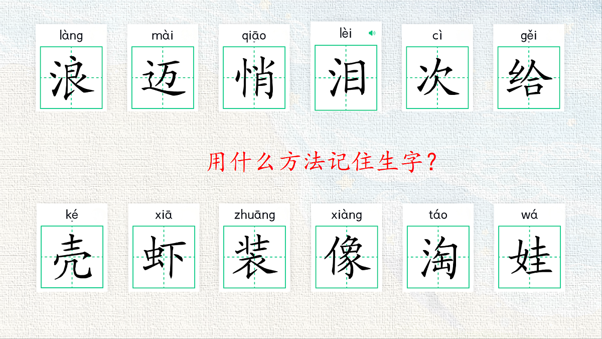 18436533第5页