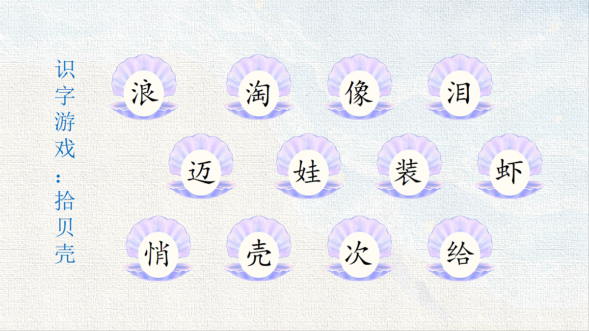 18436533第6页