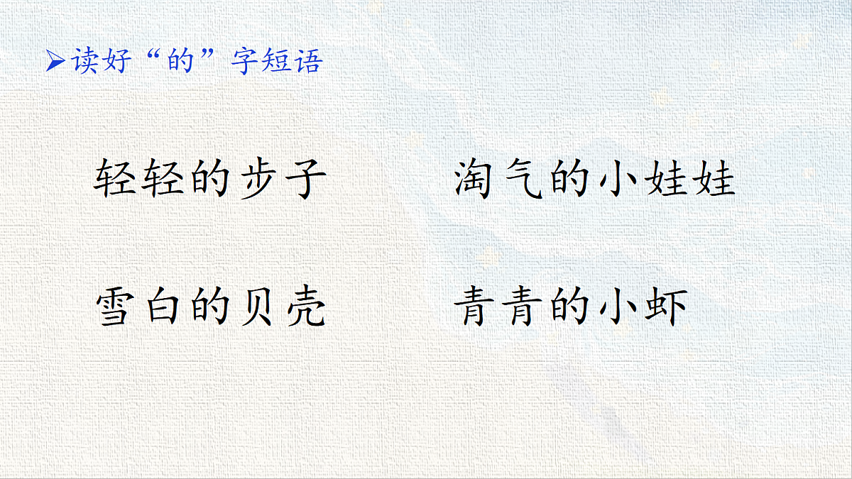 18436533第8页