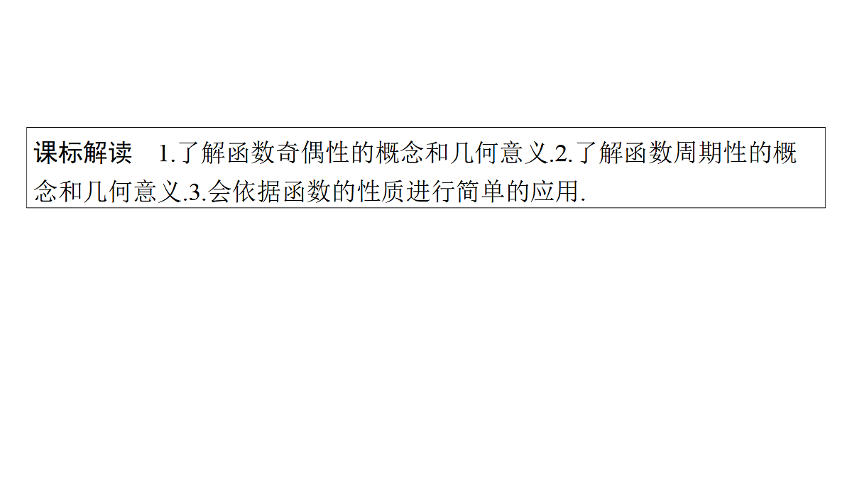18436809第2页