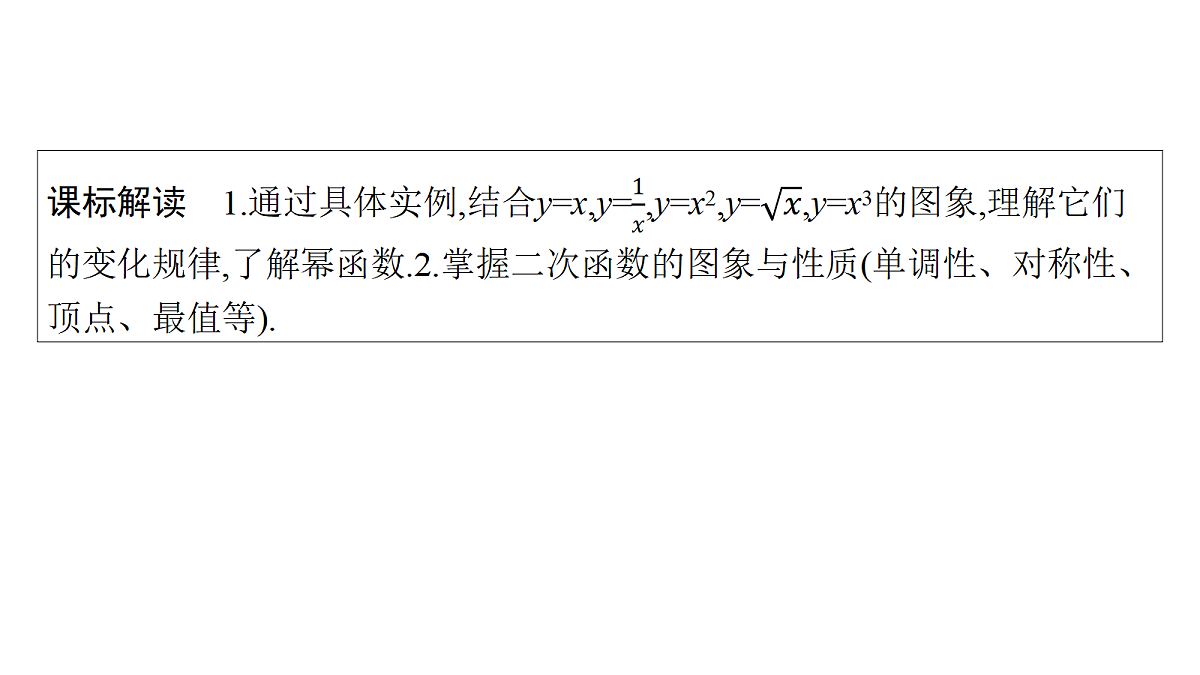 18436811第2页