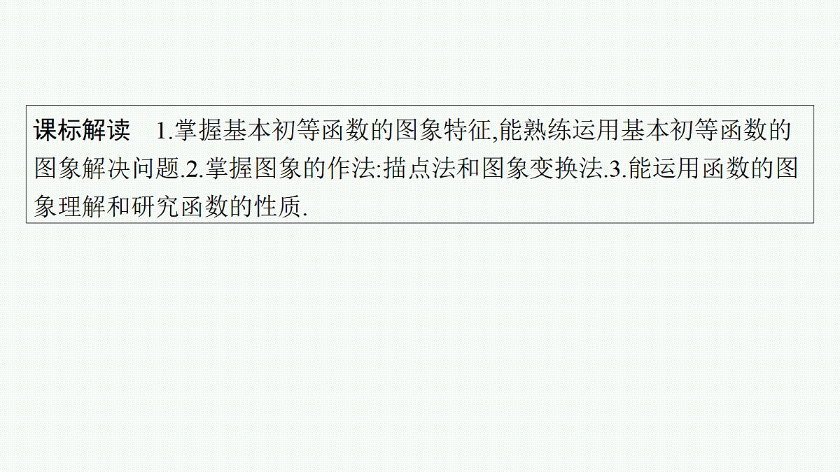 18436815第2页
