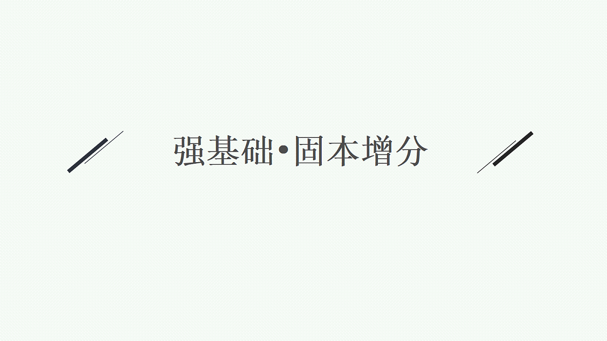 18436815第3页