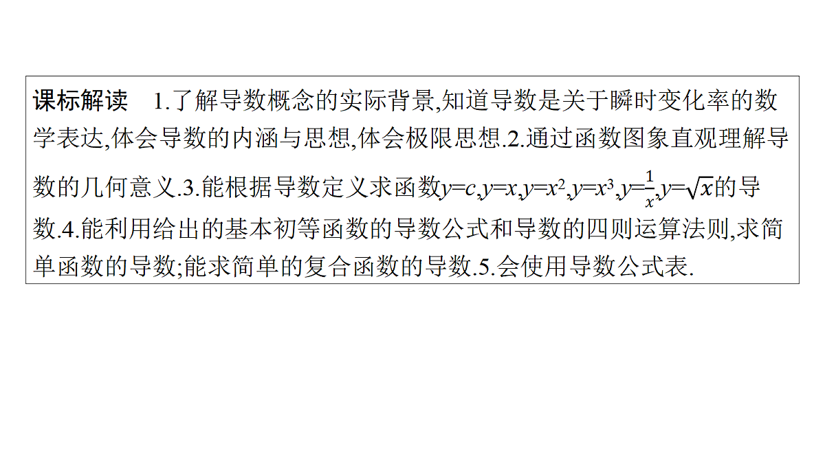 18436818第6页