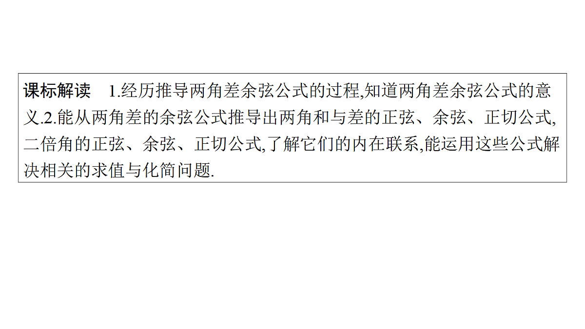 18436826第2页