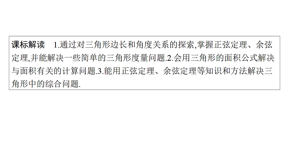 18436830第2页