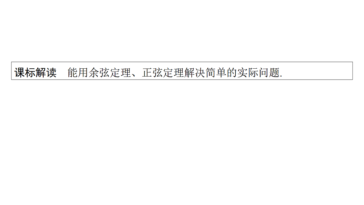 18436831第2页
