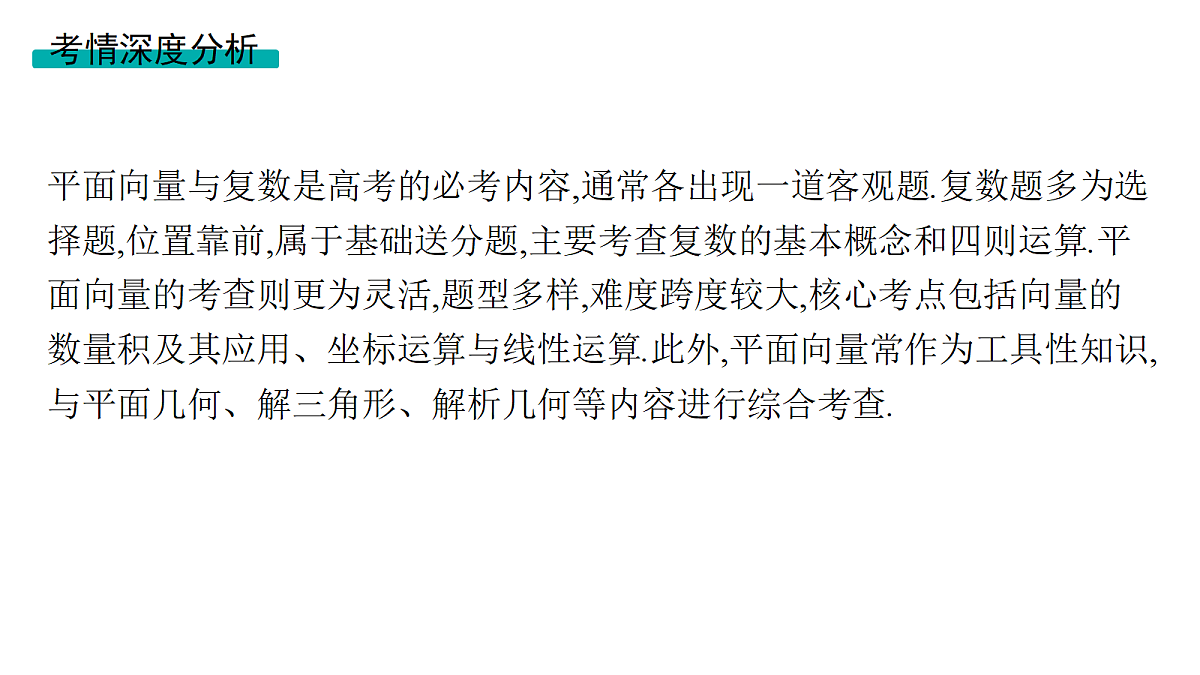 18436832第3页