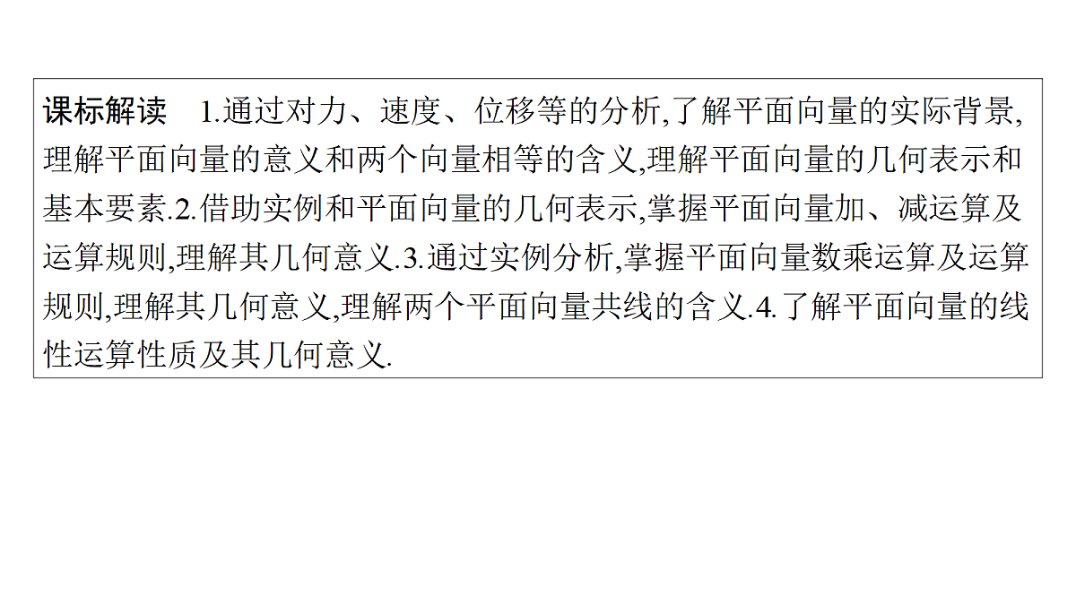 18436832第5页