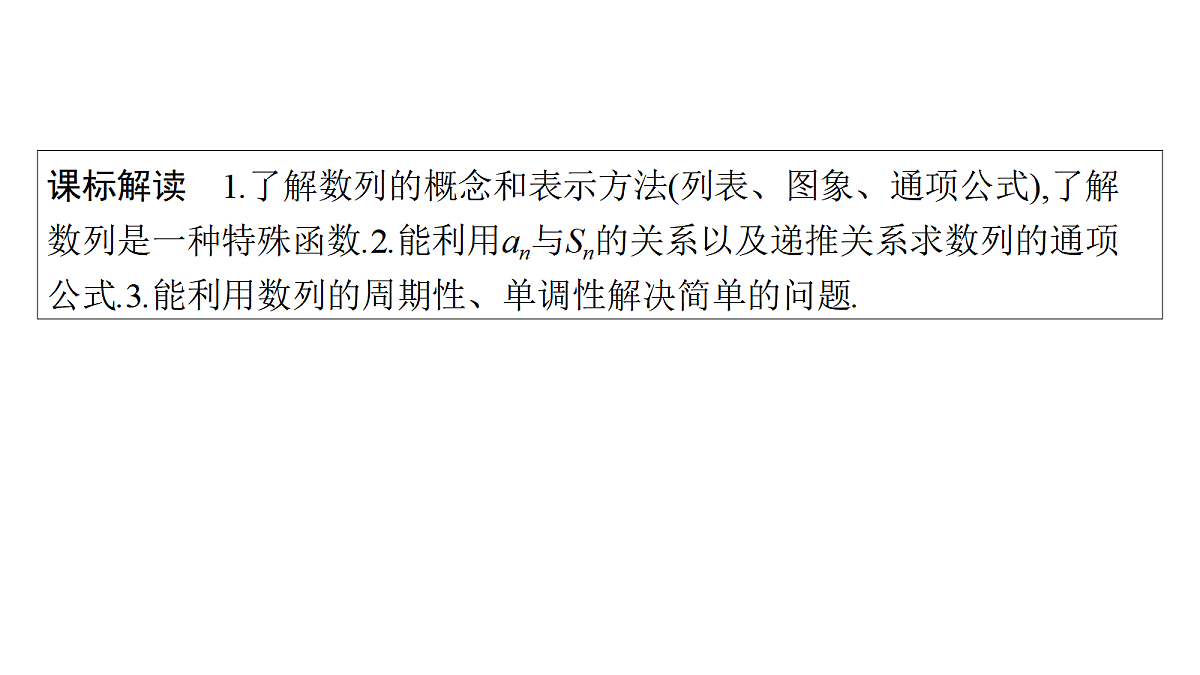 18436837第6页